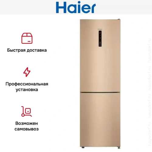 Холодильник Haier CEF535AGG фото 9