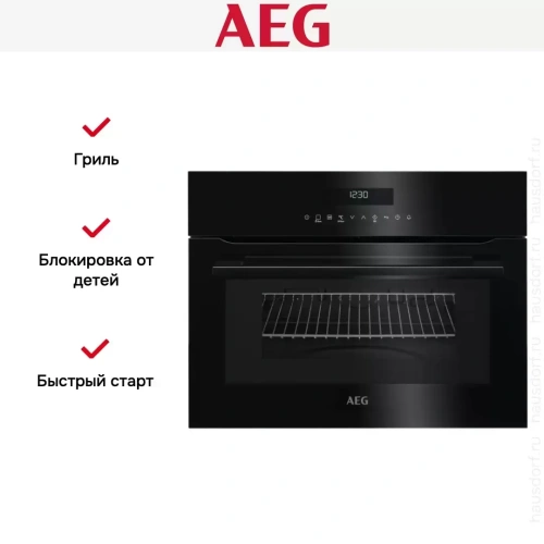 Встраиваемая микроволновая печь AEG KMR721000B фото 2