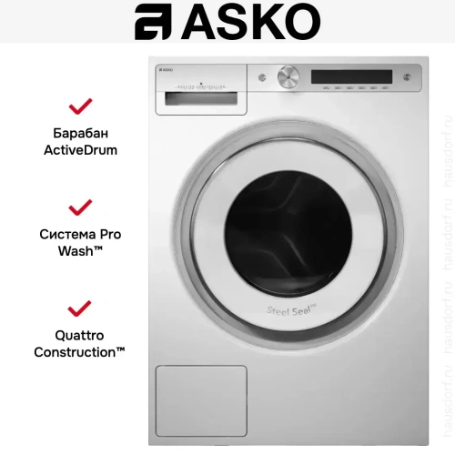 Стиральная машина Asko W6098P.W фото 9