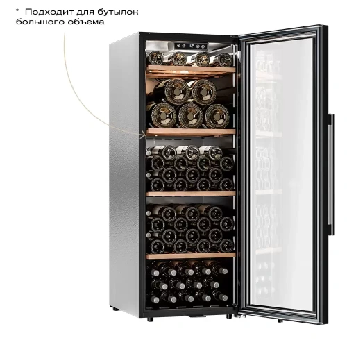 Винный шкаф Meyvel MV105-KBF1 фото 3