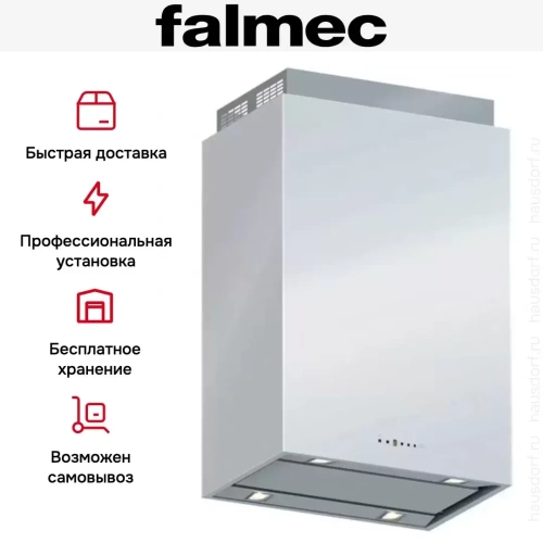 Вытяжка Falmec Laguna isola 60 (800) ECP фото 6