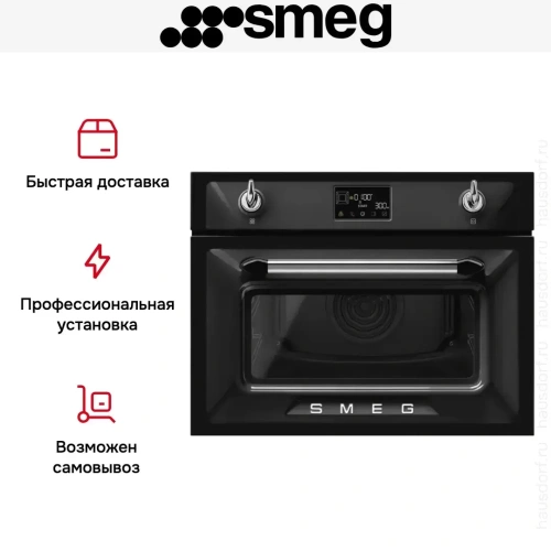 Компактный духовой шкаф Smeg SO4902M1N фото 5