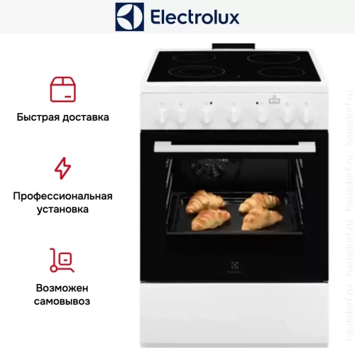 Электрическая плита Electrolux RKR660101W фото 4