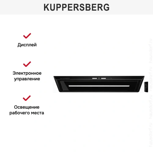 Встраиваемая вытяжка Kuppersberg INBOX 73 B фото 9