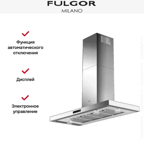 Вытяжка Fulgor Milano CHD 12003 TC X фото 3