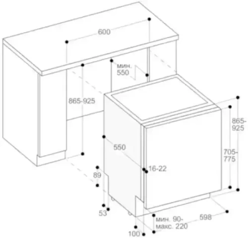 Встраиваемая посудомоечная машина Gaggenau DF481162 фото 4 Встраиваемая посудомоечная машина Gaggenau DF481162 фото 4