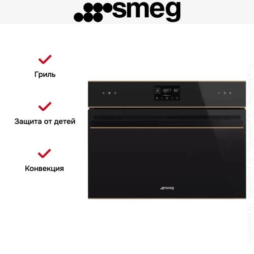Духовой шкаф Smeg SO4602M1NR фото 4