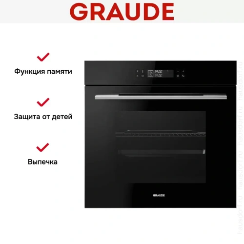 Духовой шкаф Graude BMP 60.0 S фото 4