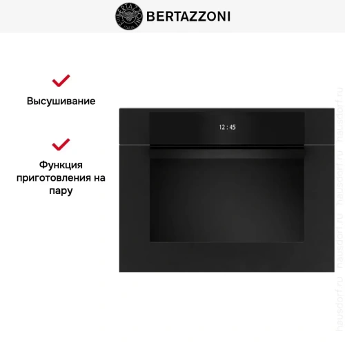 Духовой шкаф Bertazzoni F457MODVTN фото 6