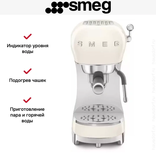 Кофемашина Smeg ECF02CREU фото 10