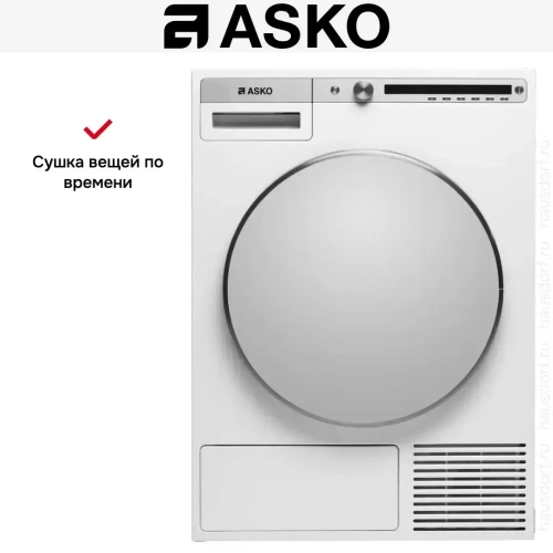 Профессиональная сушильная машина Asko TDC1781H.W фото 8