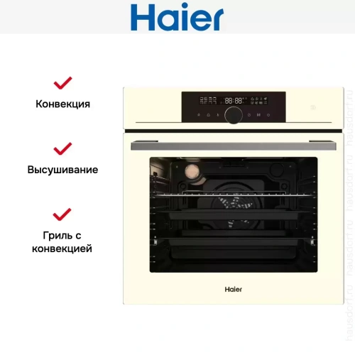 Электрический духовой шкаф Haier HOX-FP5RACG фото 7