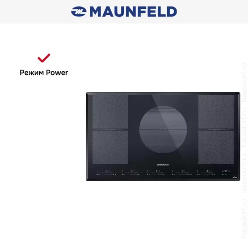 Индукционная варочная панель Maunfeld CVI905SFDGR фото 8