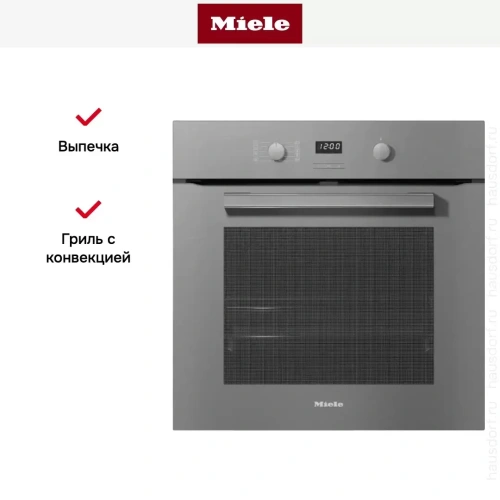 Духовой шкаф Miele H 2860 BP GRGR фото 5