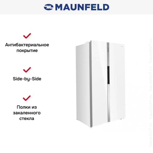 Холодильник MAUNFELD MFF177NFW фото 16