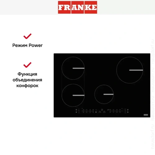 Варочная панель Franke FSM 804 I B BK фото 4