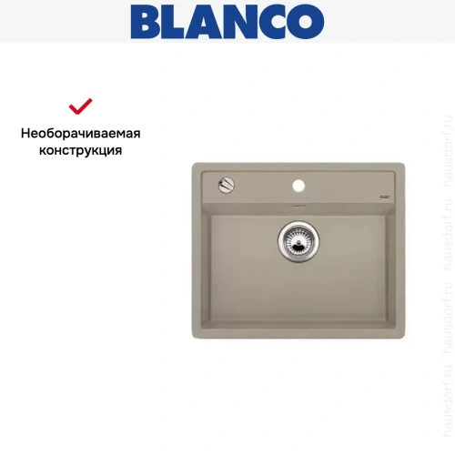 Мойка Blanco Dalago 6 серый беж фото 9