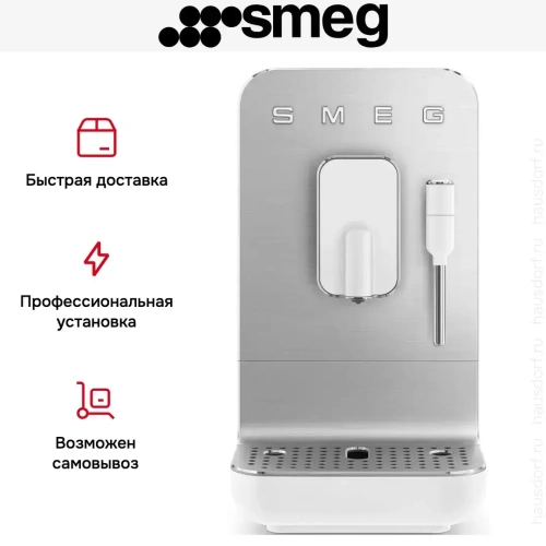 Кофемашина Smeg BCC12WHMEU фото 9