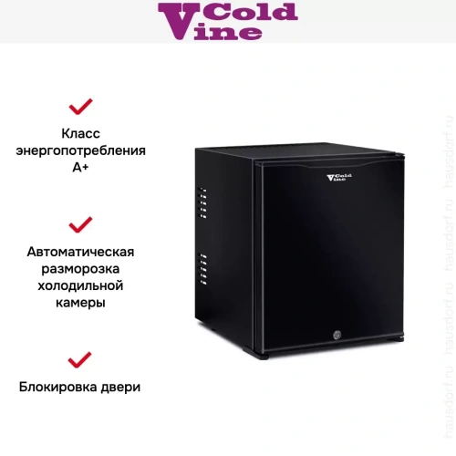 Минибар Cold Vine MCT-30B фото 4