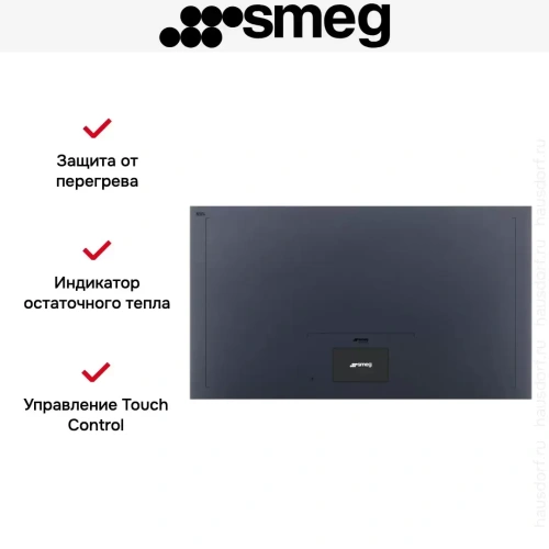 Индукционная варочная панель Smeg SIA1963DG фото 8