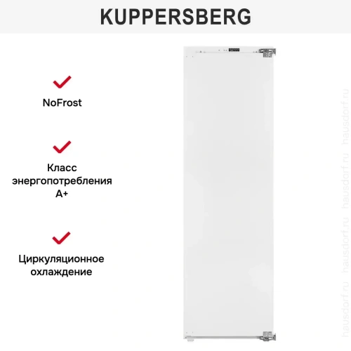Встраиваемая морозильная камера Kuppersberg SFB 1770 фото 9