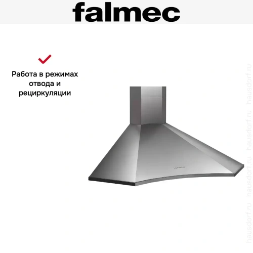 Вытяжка Falmec Elios ANG STEEL 90 (800) фото 4