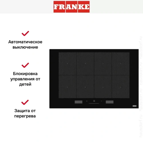 Варочная панель Franke FMY 808 I FP BK фото 2