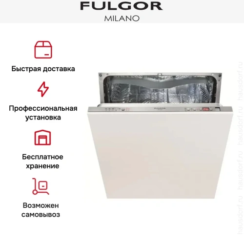 Встраиваемая посудомоечная машина Fulgor Milano FDW 8293 Pto фото 5