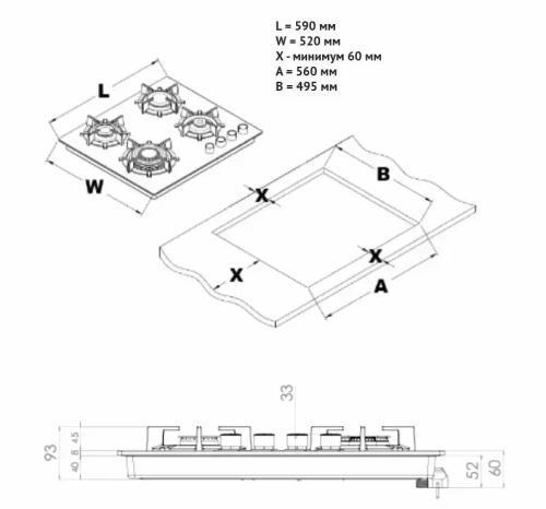 Газовая варочная панель Korting HGG 6420 CN фото 4