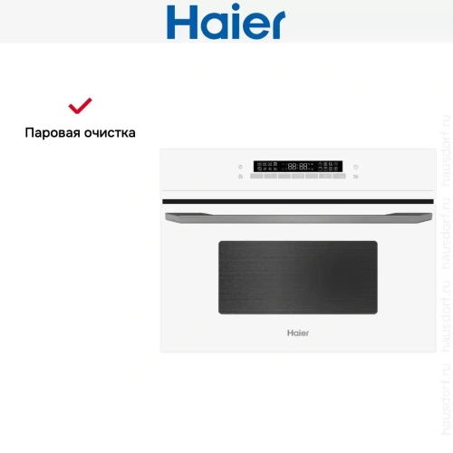 Духовой шкаф Haier HMX-BDC399W фото 6