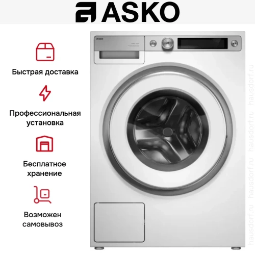 Стиральная машина Asko W7124XXLW фото 35