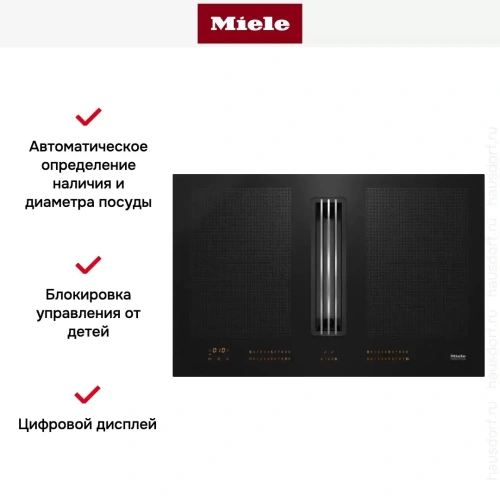 Индукционная варочная панель с вытяжкой Miele KMDA 7634 FL фото 6