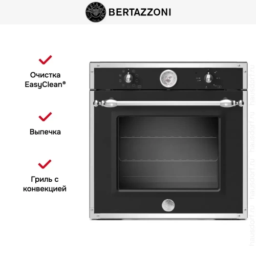 Духовой шкаф Bertazzoni F609HEREKTNE фото 6