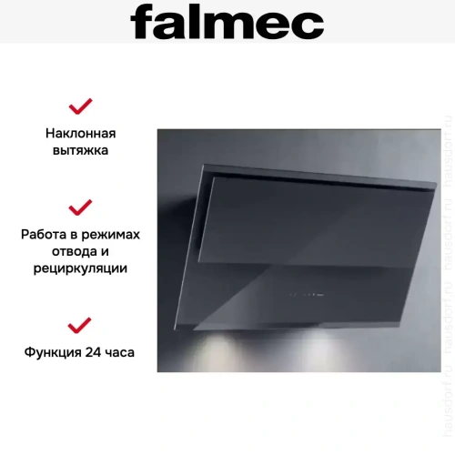 Наклонная вытяжка Falmec VERSO 55 GRAY фото 3