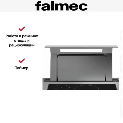Встраиваемая вытяжка Falmec Down Draft 120 ix ECP фото 7