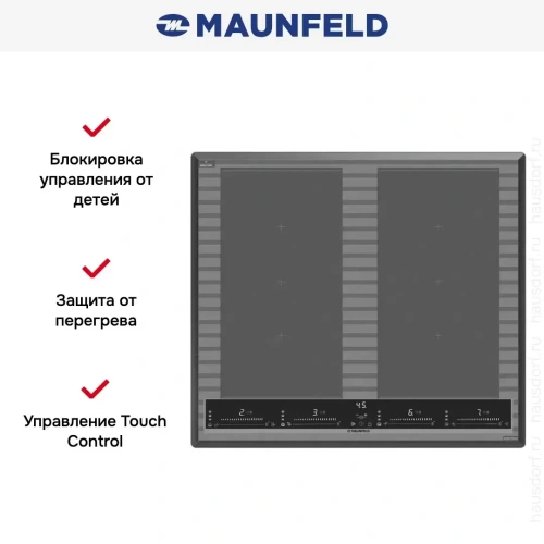 Индукционная варочная панель Maunfeld CVI594SF2MDGR LUX Inverter фото 7