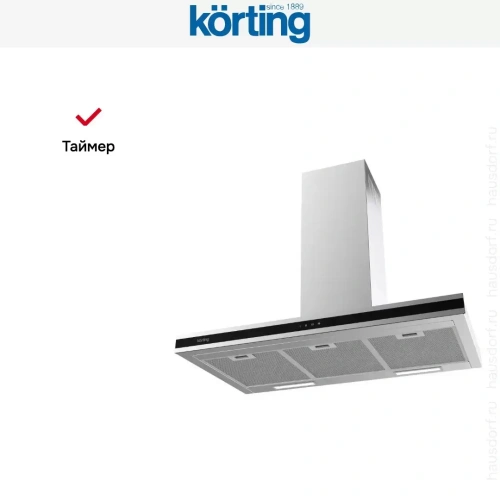 Вытяжка Korting KHC 9737 XGN фото 4