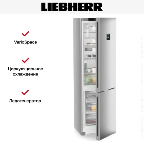 Холодильник Liebherr CNsfc 574i фото 12