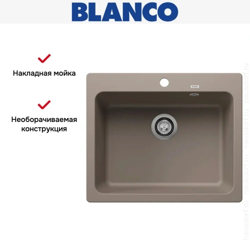 Мойка BLANCO NAYA 6 Silgranit серый беж фото 11
