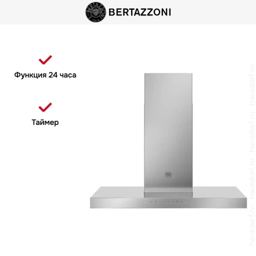 Вытяжка Bertazzoni KT90P1AXT фото 7