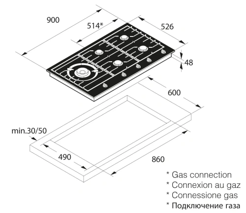 Варочная панель Asko HG1986SB фото 5