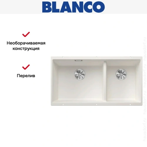 Мойка BLANCO SUBLINE 480/320-U Silgranit белый фото 9