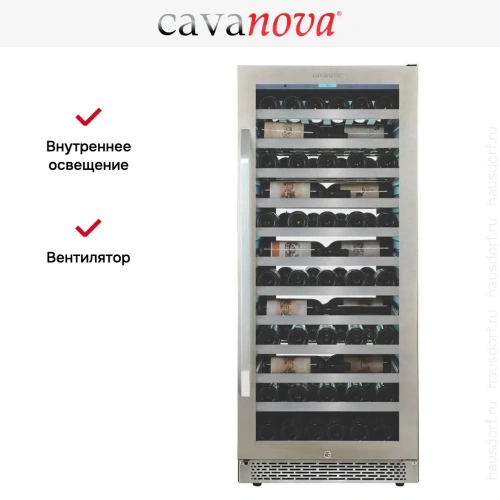 Встраиваемый винный шкаф Cavanova CV102-1TL фото 16