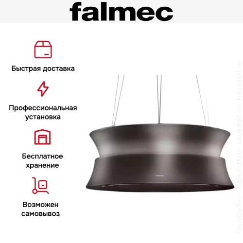 Вытяжка Falmec DAMA IS.60 Gunmetal фото 6