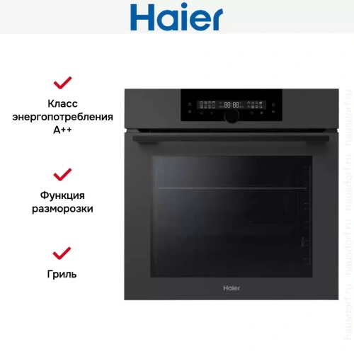 Духовой шкаф Haier HOQ-F6QAN3DG фото 5