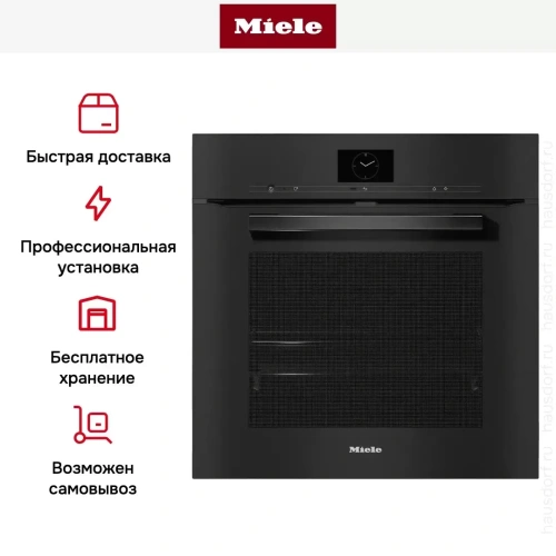 Духовой шкаф Miele H 7660 BP OBSW фото 7
