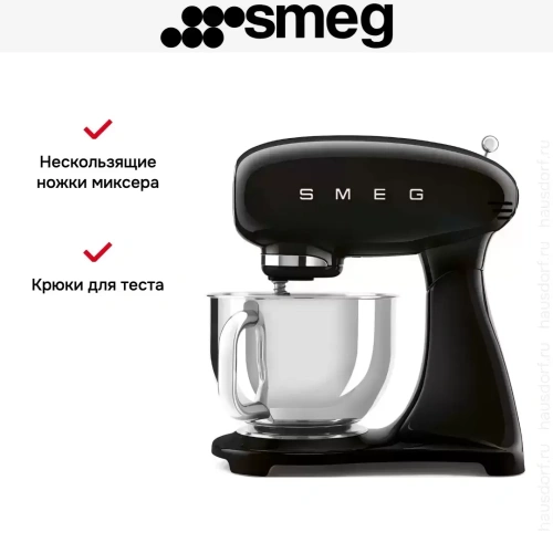 Миксер Smeg SMF03BLEU фото 12