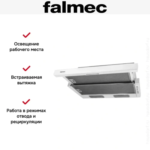 Встраиваемая вытяжка Falmec Slim 60 WH Glass фото 4