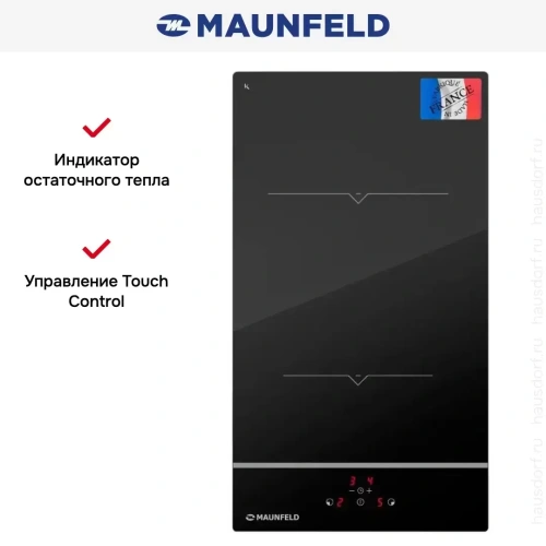 Индукционная варочная панель Maunfeld MVI31.2HZ.2BT-BK фото 13