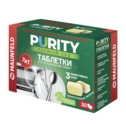 Таблетки для посудомоечных машин MAUNFELD Purity Premium ECO all in 1 MDT30PE (30 шт. в упаковке)